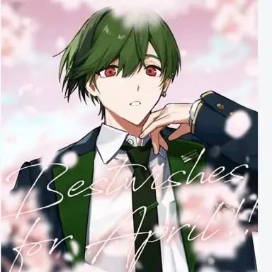 Profile image of すち