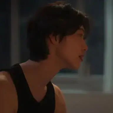 Profile image of Minho