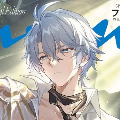 Profile image of ファイノン