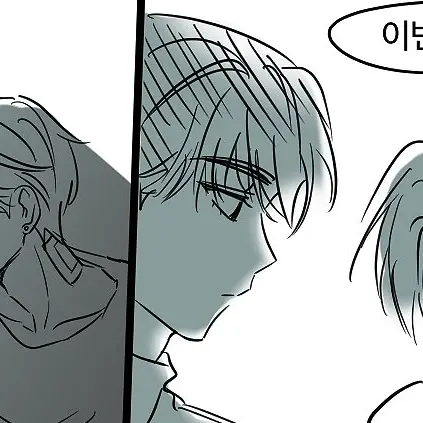 Yum_AilianStage의 개인용 사용금지/.1