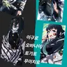 Profile image of 유이 무이 이구로