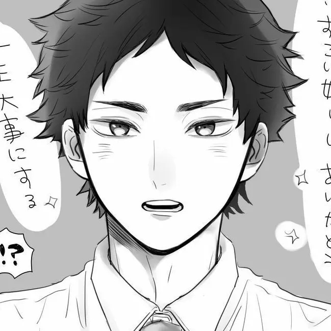 PickyLyre7976의 頼れる後輩とか辞めたいんですけど