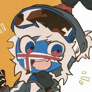 Profile image of アイスランド
