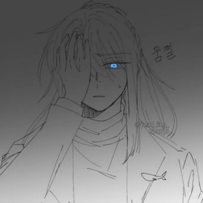 Chaewon217의 잠경위 스토킹 트라우마...