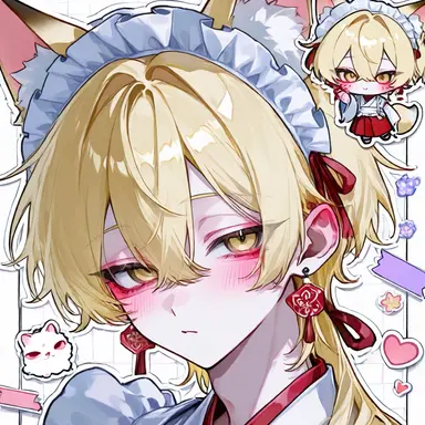 Profile image of ユウラ