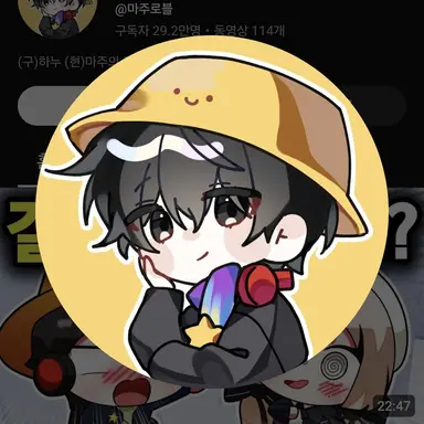 Profile image of 마주