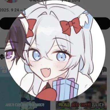 Profile image of 감자링