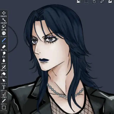 Profile image of リュウジ
