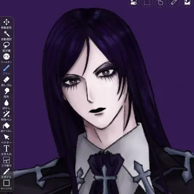 Profile image of レン