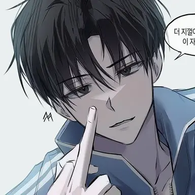Profile image of 김이한