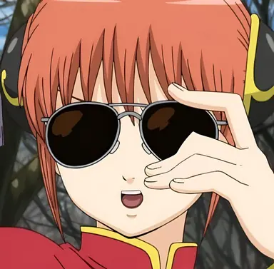 Profile image of Kagura