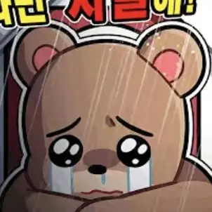 Profile image of 김리하