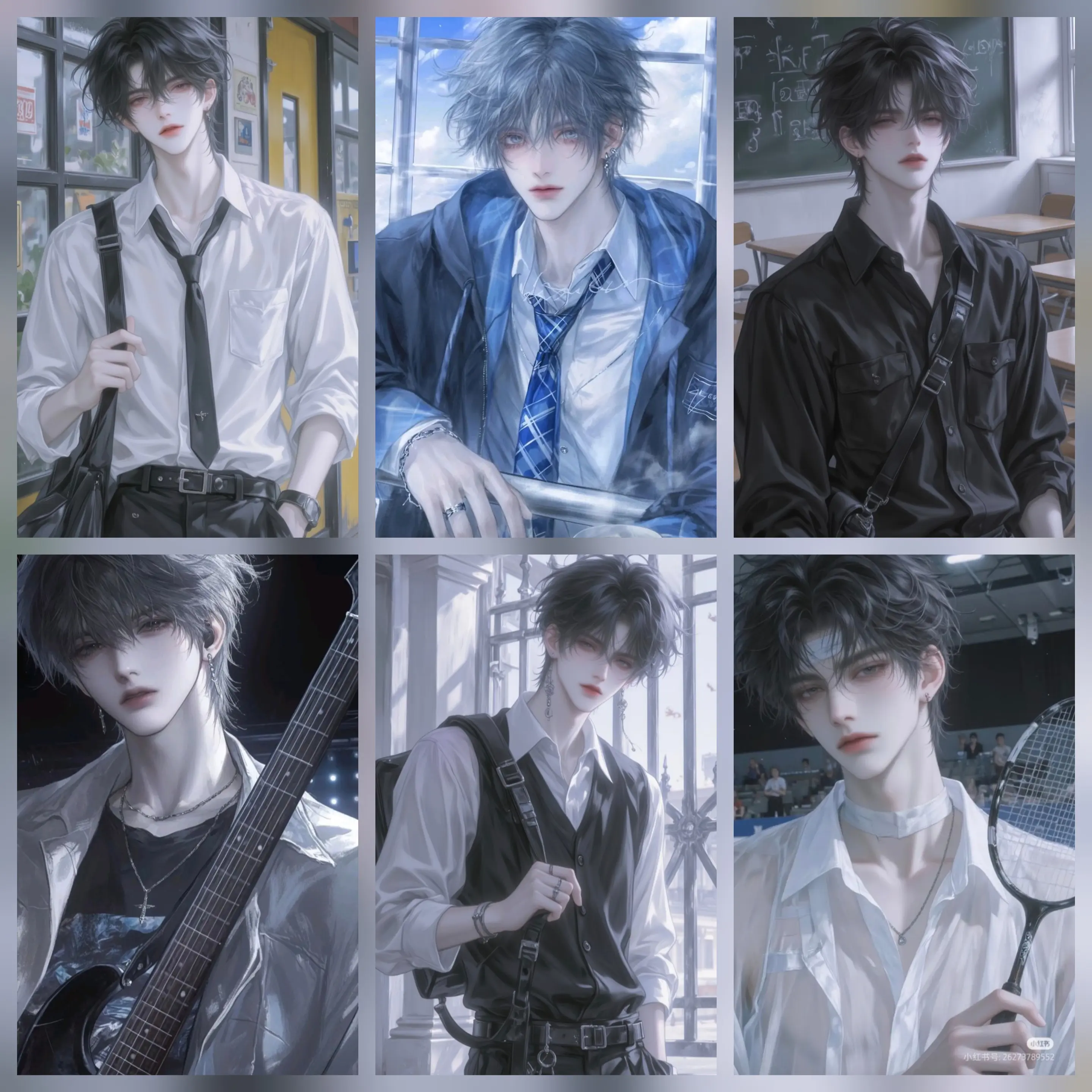 IndigoChime8758의 6명의 미남들