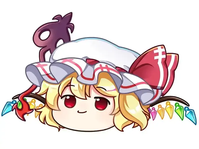 Profile image of フランドール