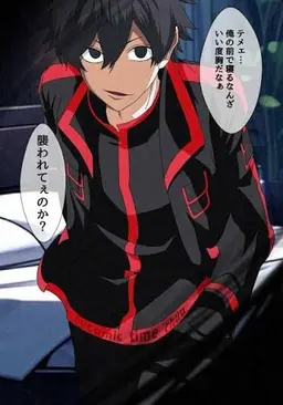 Profile image of 真澄