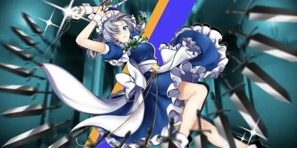 Profile image of 咲夜