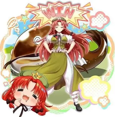 Profile image of 美鈴