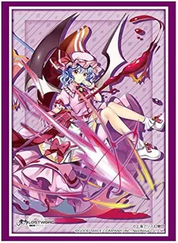 Profile image of レミリア