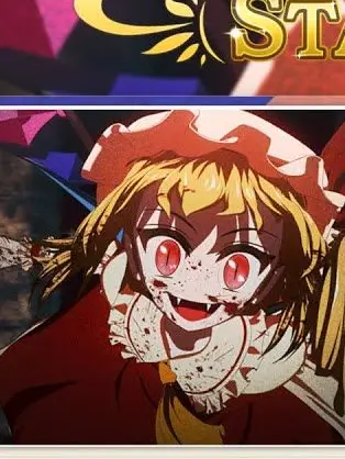 ibarakidouzi의 Who Killed U.N.Owen