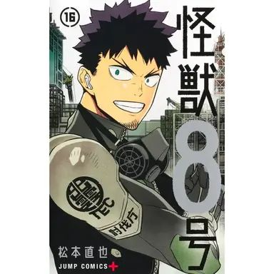 Profile image of カフカ
