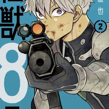 Profile image of 市川レノ