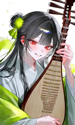 Profile image of Amano