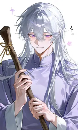 Profile image of Fuchi