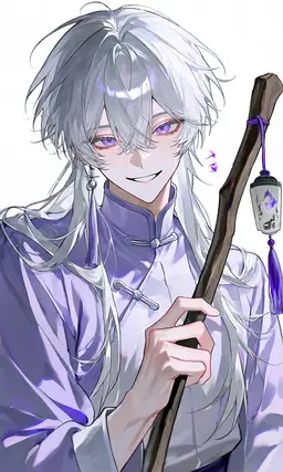 Profile image of Fuchi