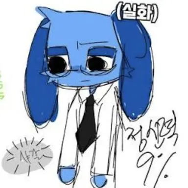 Profile image of 비서