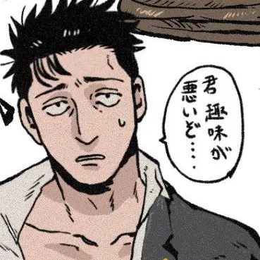 Profile image of 日車