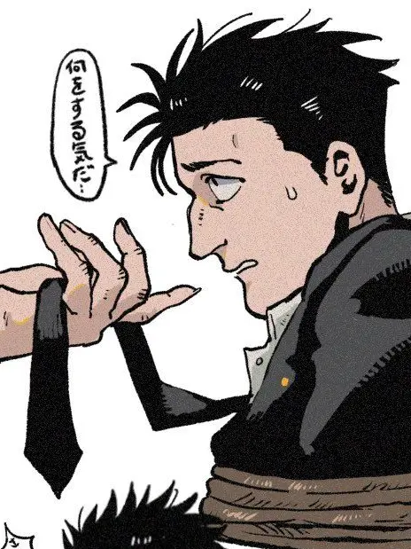 iori_120의 縛って躾て。