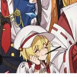 Profile image of フランドール