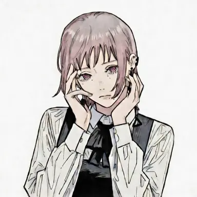 Profile image of Fami