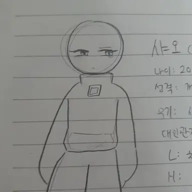 Profile image of 샤오