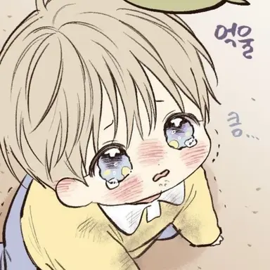 Profile image of 이은겸