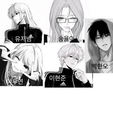 Profile image of 남녀무리