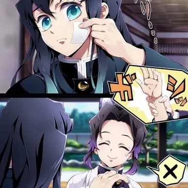 Profile image of 토키토 무이치로