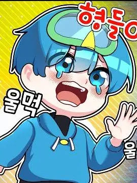 hyn.0a_의 메이드복 입은 소멸