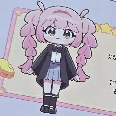 Profile image of 삐야기