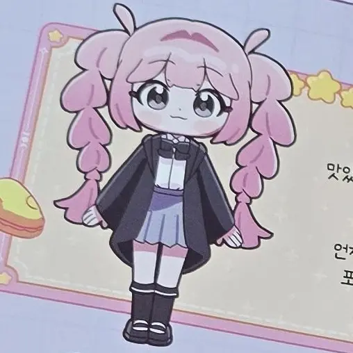 CloudyBlood9367의 삐야기 마법학교