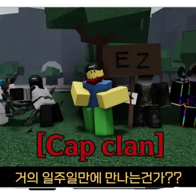 Profile image of 티밍무리