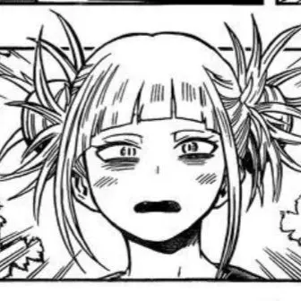 Profile image of 토가 히미코