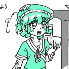 Profile image of 白目ちゃん