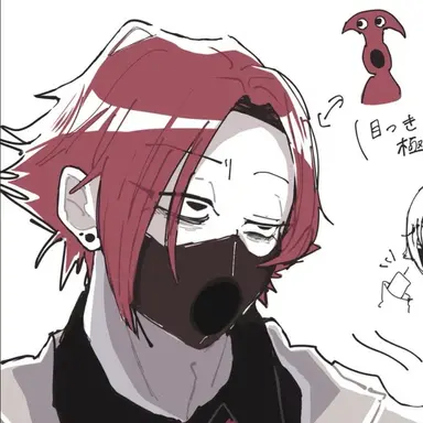 Profile image of シリンジョン