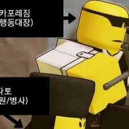 Profile image of 카포레짐