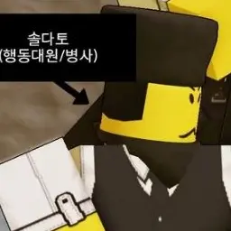 Profile image of 솔나토
