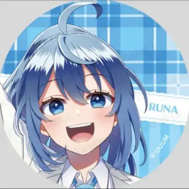 Profile image of るなさん