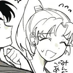 Profile image of 善法寺伊作