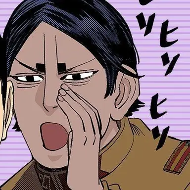 Profile image of 鯉登