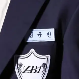 Kyubin의 김규빈